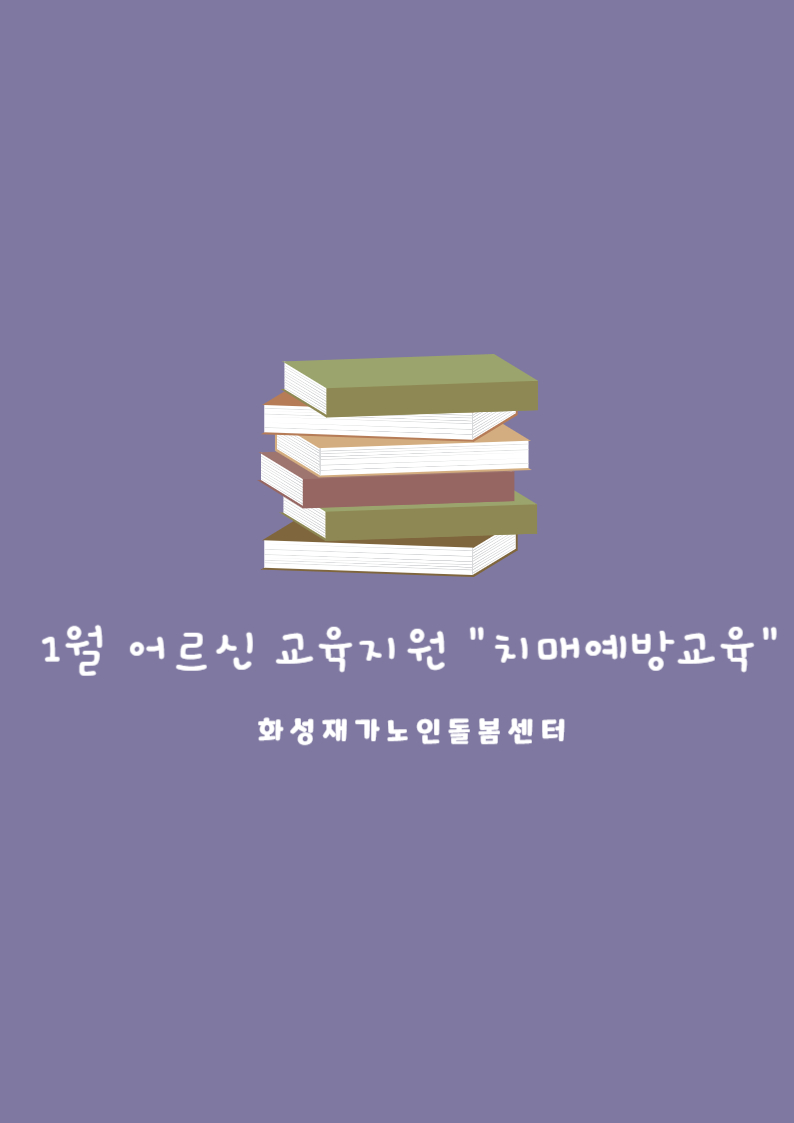 94ac3d97400571b4e5d9c0a842cc4a7f_1706678104_33.jpg