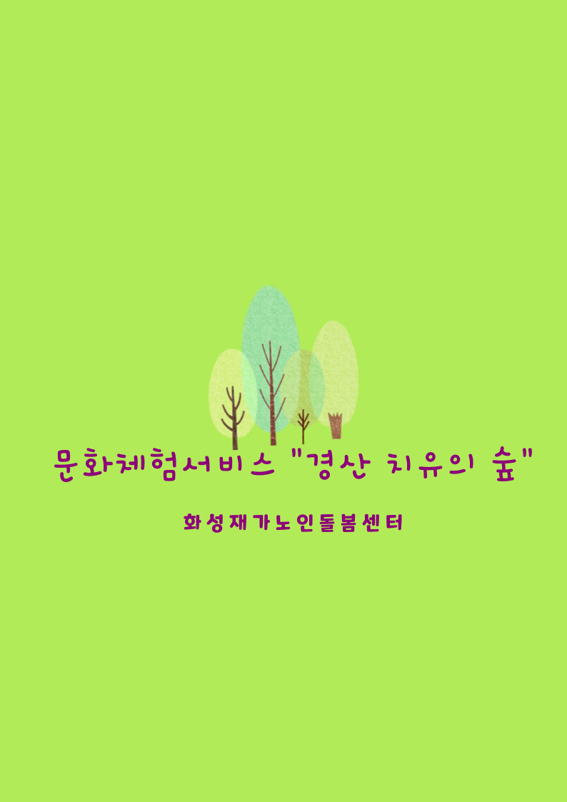 94ac3d97400571b4e5d9c0a842cc4a7f_1706679862_93.jpg