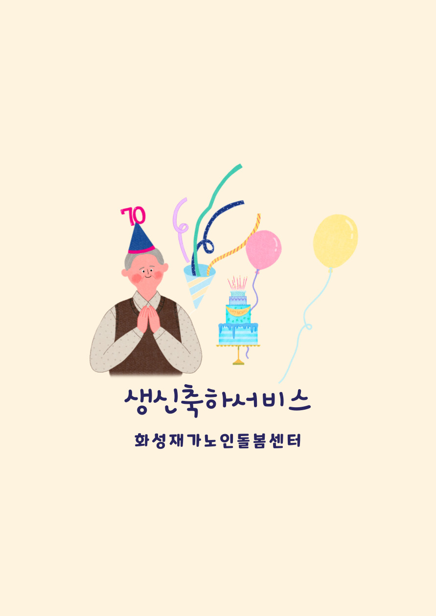 672c34956eb579760fc74acd1c288727_1708935540_66.jpg 672c34956eb579760fc74acd1c288727_1708935540_66.jpg