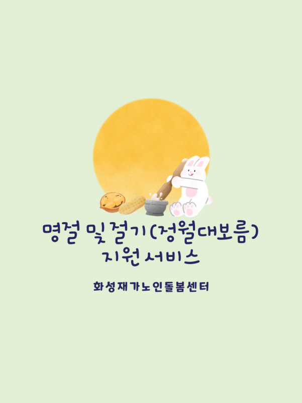 672c34956eb579760fc74acd1c288727_1708938358_95.jpg