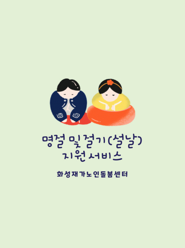 672c34956eb579760fc74acd1c288727_1708938412_34.jpg