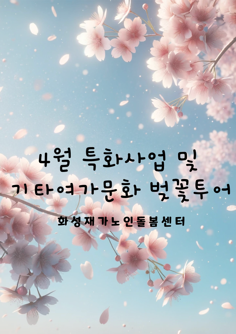 c9c2fc6970305ecdc81f940a60dc8c07_1714638917_71.png