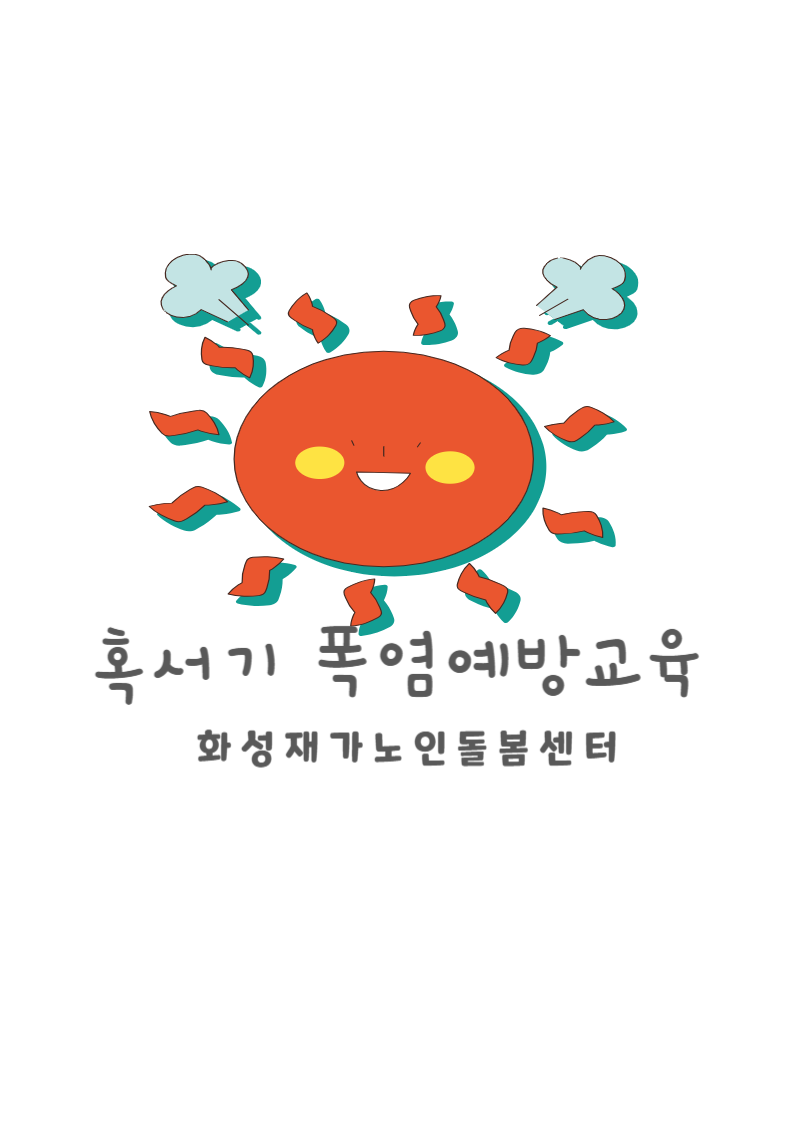 e6c77bac6a9c47bf0e410e786f6e89e6_1719447483_63.png