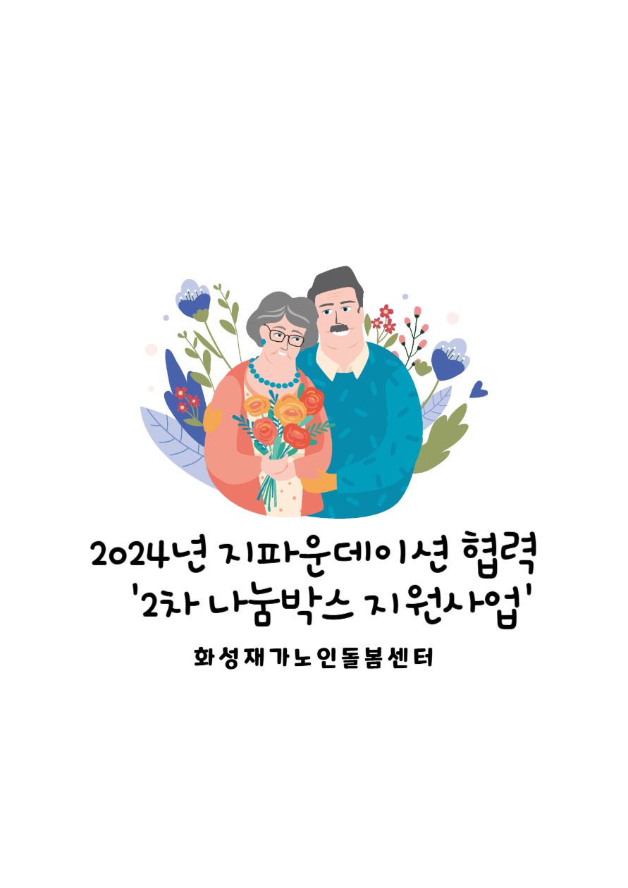 57cd3ff09c3a65c47d73cd0c38a48893_1721354350.jpg 57cd3ff09c3a65c47d73cd0c38a48893_1721354350.jpg