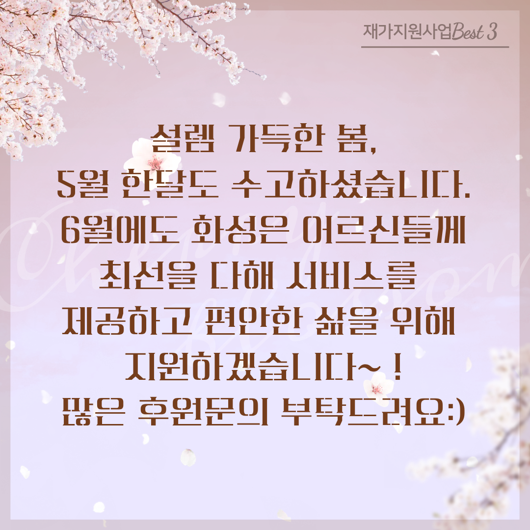 3b8cb262686aefc126e476383a53db36_1780366279_58.png