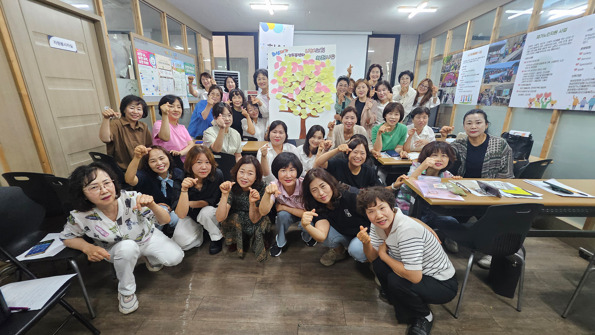 어르신들의 노후가 편안하고 여유로울 수 있는 곳, 미소와 정성으로 공경합니다.
